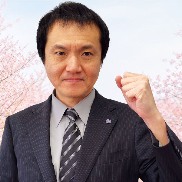 本村 晋作