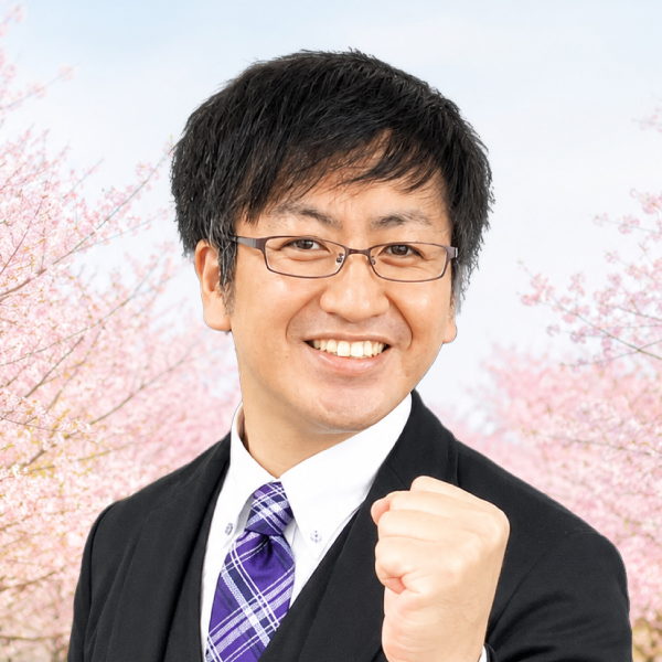 松迫 知広