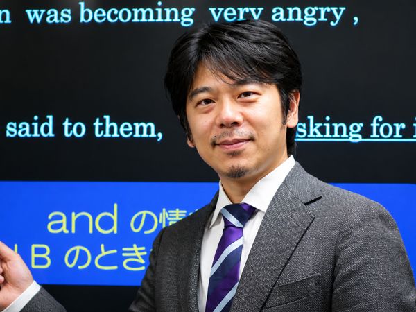 スタンダード英語長文読解担当 安部大世先生
