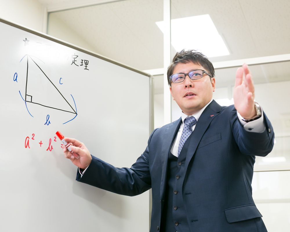 中3内容重点指導の様子