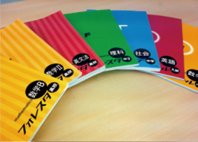 効率的な学習スケジュール