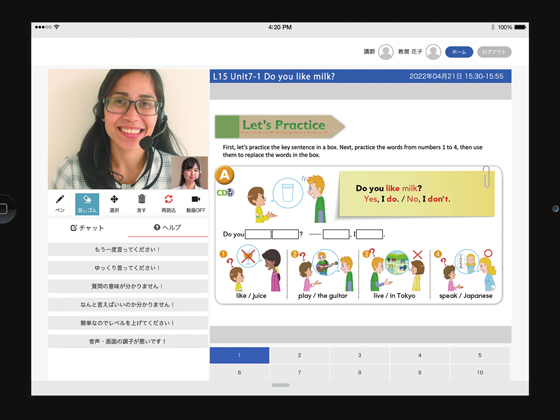小学生英会話の授業風景3