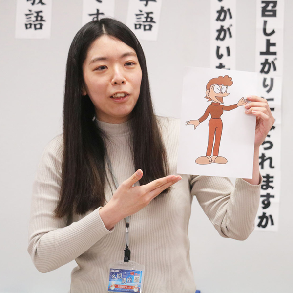 国語科 岩下遥香先生