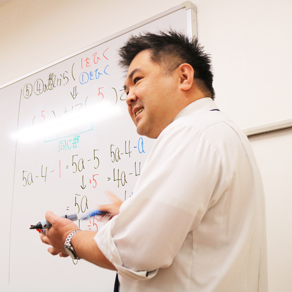 数学科 太田睦津朗先生