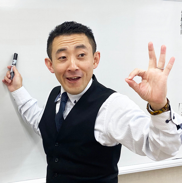 英語科 堂満翔先生