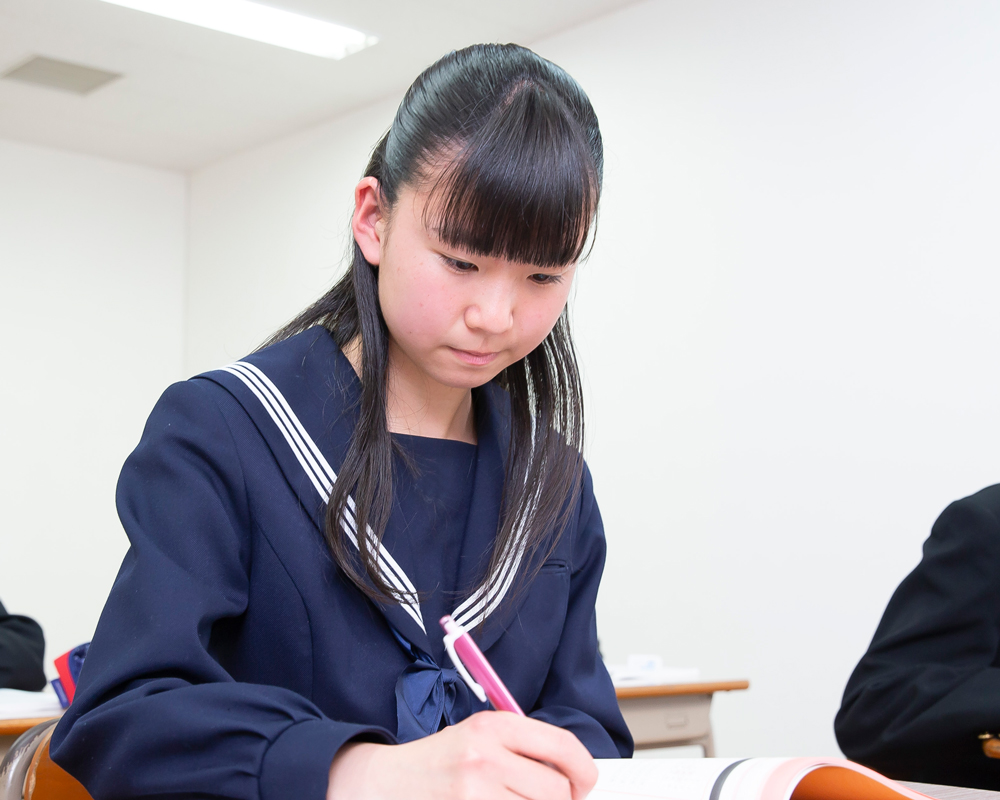 合格特訓ゼミのイメージ