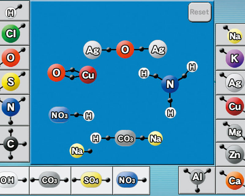 美しくわかりやすいイラスト - 化学構造式例