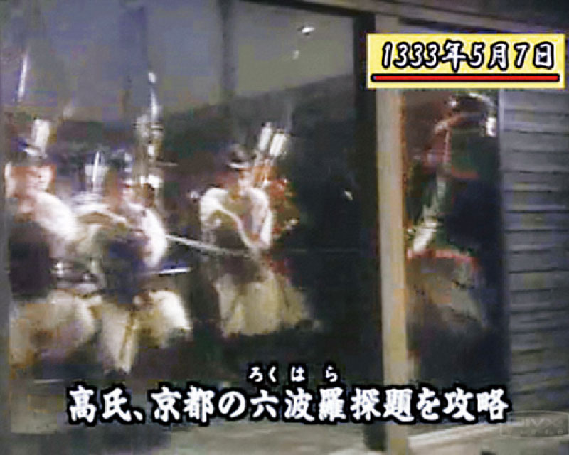 貴重な動画映像資料 - 地図・資料映像