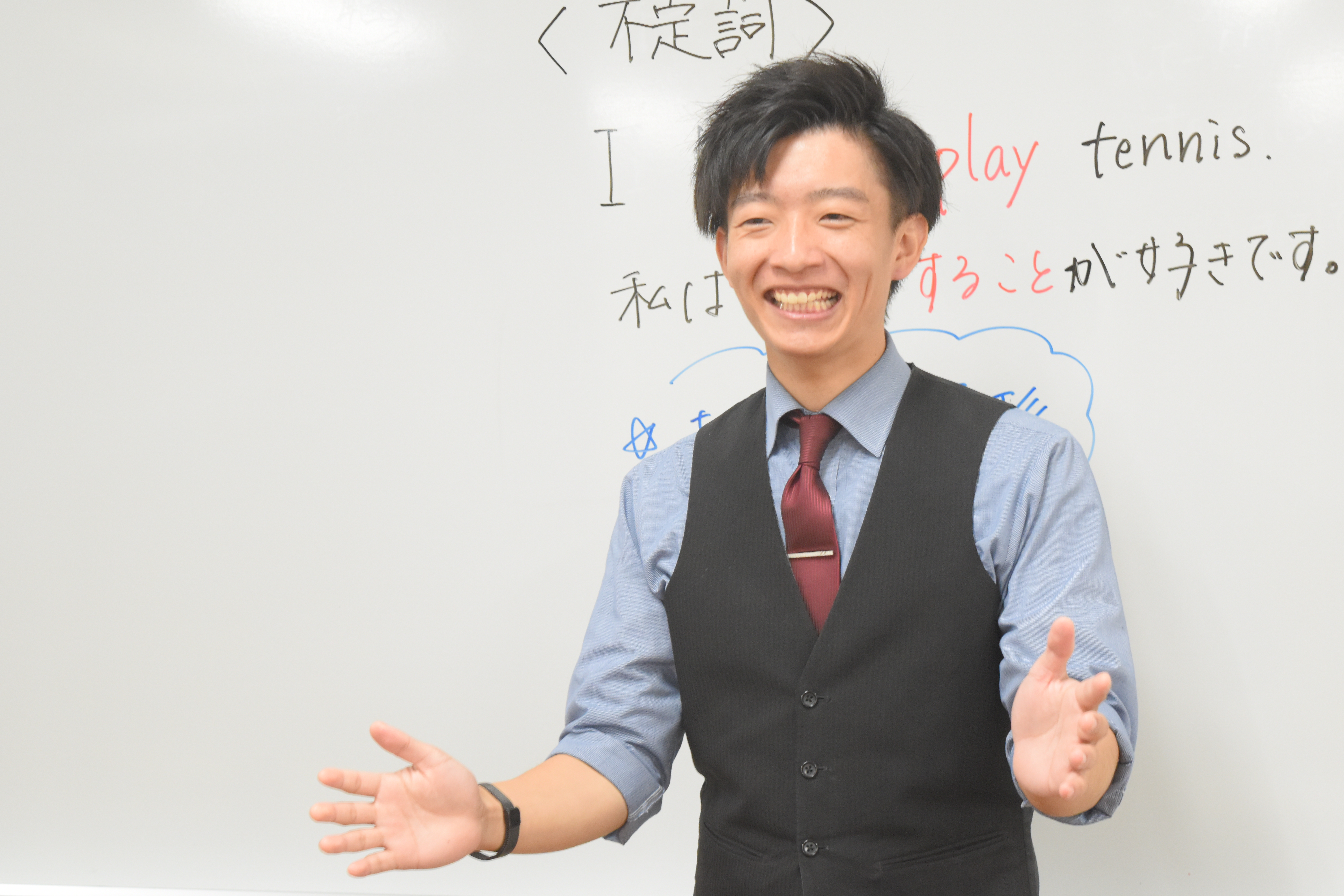 仕事のやりがい
