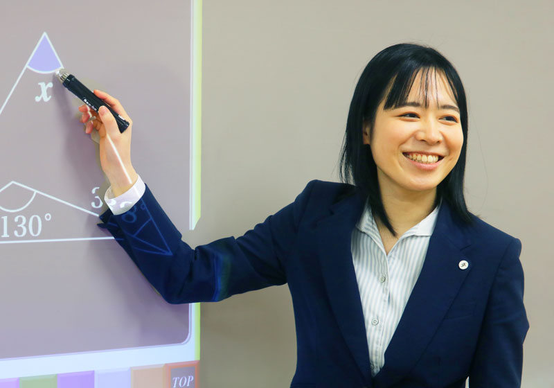 仕事のやりがい