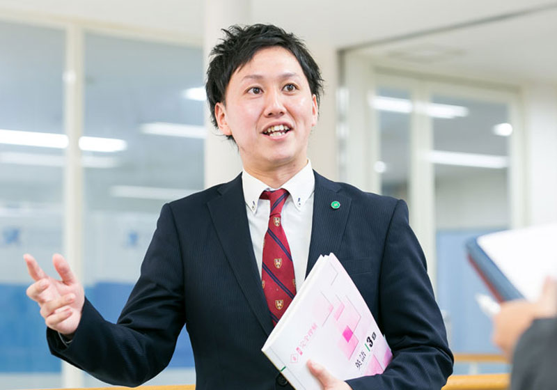 仕事のやりがい
