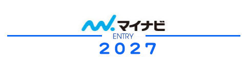 マイナビ2027