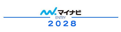 マイナビ2028
