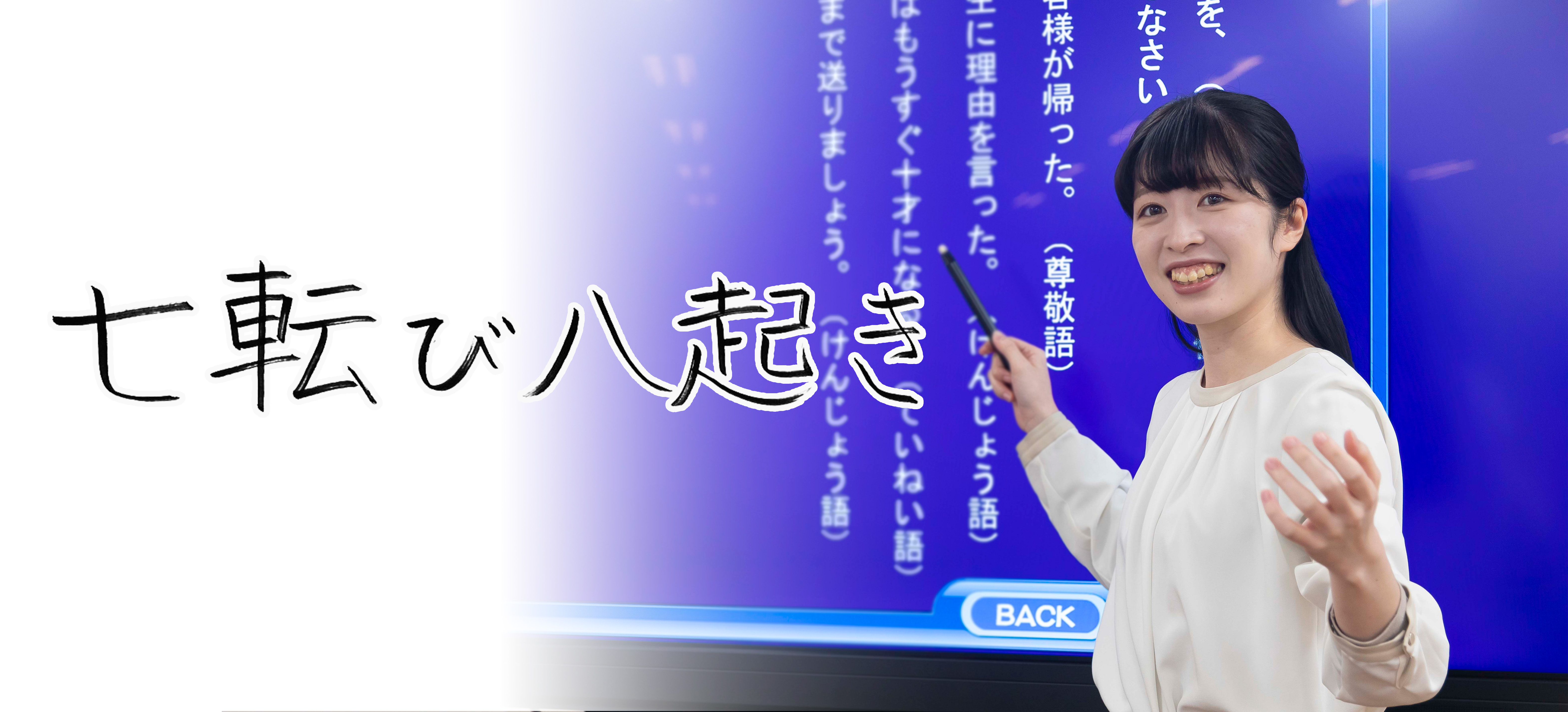 吉田 亜美